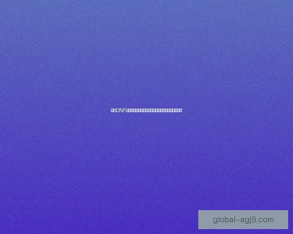 探索DNF月光修炼场全新挑战与奖励机制，助力角色成长之路